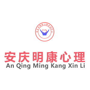 心理咨询的范围有哪些？