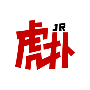 虎扑平台链接