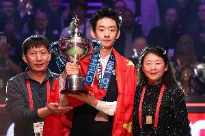 BBC：吴宜泽喜欢的电影是肖申克的救赎，爱玩王者荣耀和英雄联盟最新头条